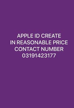 Apple