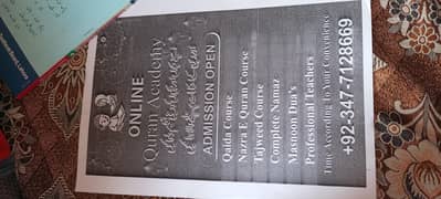 online quran academy