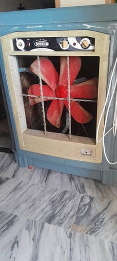 Room Cooler (SORAB)