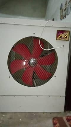 Room cooler