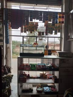 Shop Saman for sale