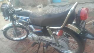 24+25 location chobara chawenda