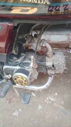 crow bike ha Kapii letter ok  Faisalabad ka number lagaya