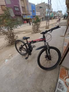 Dubia impport  folding