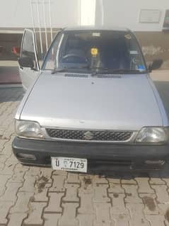 family used car