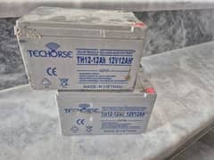 12v 12amp 2 batteries