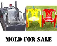 Kids Chair Mould for Sale