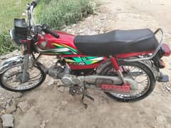 Honda