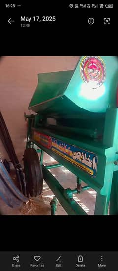Mongphali Chana Thresher