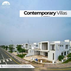 Buy A 5 Marla Plot File For Sale In Lahore Smart City