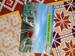 Metro bus card