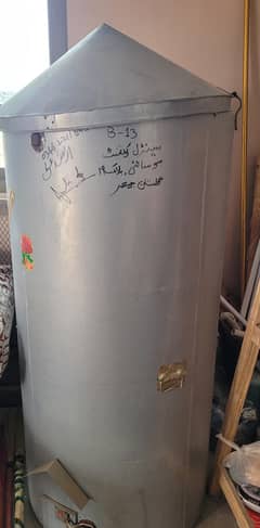 Gandum Storage
