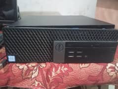 Dell