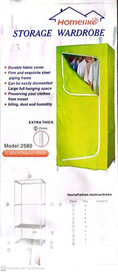 Foldable Wardrobe/Almari White