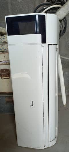 used
