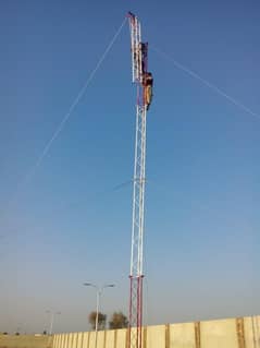 communications tower