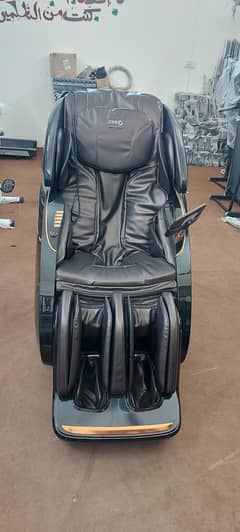 massage