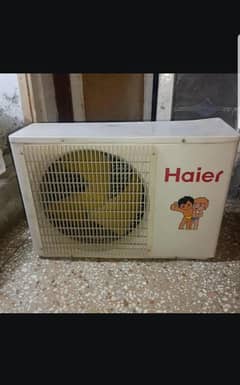Haier