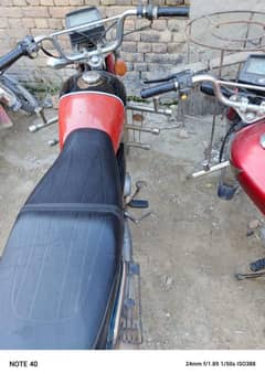 Super power 2014 Model  70cc bike