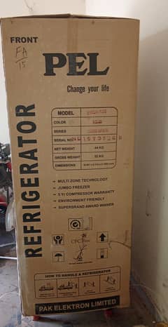 urgent sale need money
