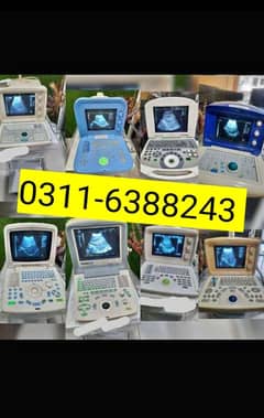 Ultrasound Machines