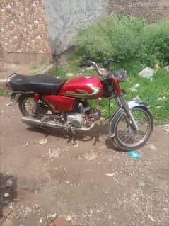 Treet 70 cc