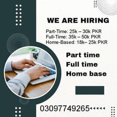 Online work and office work available
