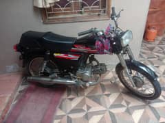 super
