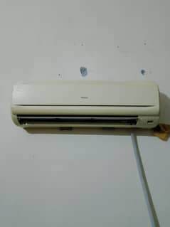 1ton acha indoor hair out door Kenwood