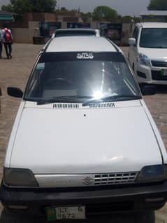 mehran VXR