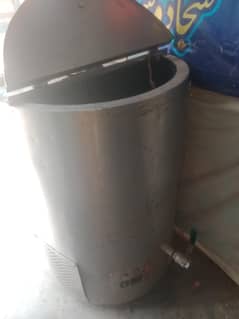 250 litr