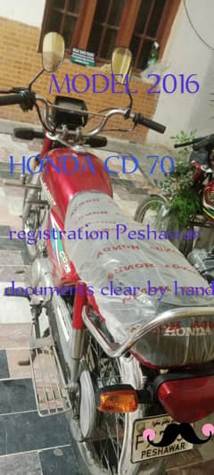 HONDA CD 70