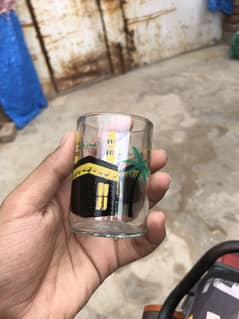ZAMZAM