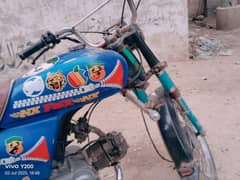 super