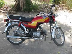 bike
