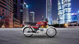 UNITED 70CC 2024 MODEL BRAND NEW