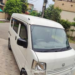 Nissan Clipper 2021