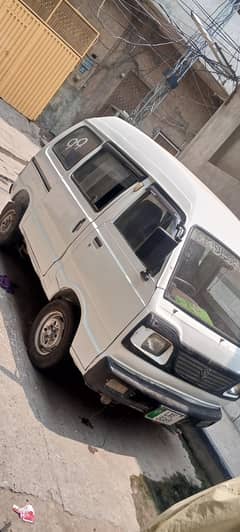 Suzuki bolan