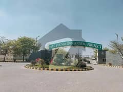 10 Marla Residential Plot For Sale In PAEC Foundation Housing Project Block C