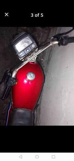 cd