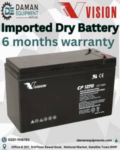 Dry Batteries - Vision 65ah