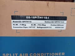 Gree Dc inverter 1.5 ton 0.3. 2.0. 7.8. 6.5.5. 5 1