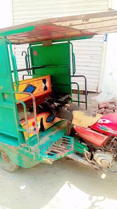 all Raksha oka ha koi bi msla ni kagaz oka ha03280077355