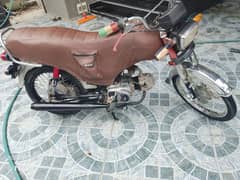 Honda 70 2016 model cplc clear complete document
