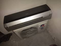 Gree invertor ac
