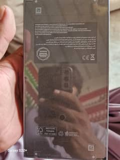 Samsung S 25 Ultra
