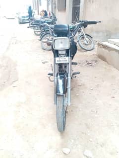 super
