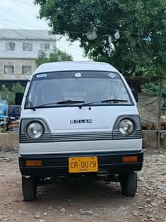 Suzuki bolan