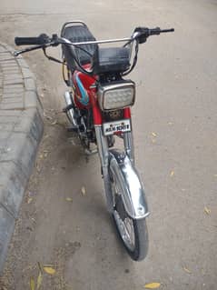 Shine Star Motorcycle 70cc 2021 Model