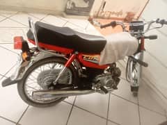 honda 70 2024